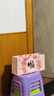 东阿阿胶桃花姬阿胶糕285g礼袋款即食阿胶糕送长辈女礼品营养品七夕礼物 实拍图