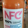 农夫山泉100%纯果汁NFC番石榴(芭乐)混合汁300ml*10瓶饮料礼盒 实拍图