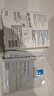 理肤泉（LA ROCHE-POSAY）B5多效保湿修复面膜15片(10片送5片) 保湿补水舒缓修复随机发货 实拍图