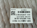 京鲜生 新疆吊干杏 净重2斤 单果12g+ 新鲜应季水果 8分甜2分酸 实拍图