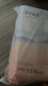 十月结晶刀纸产妇纸（34*60cm）月子纸孕产妇产褥期卫生纸2袋（250g*8包） 实拍图