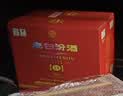汾酒老白汾封坛15 清香型 42度 475ml*6瓶 整箱装 宴请礼赠自饮 实拍图