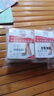 浪莎丝袜女短袜春夏薄款10A抑菌耐磨水晶丝透明中筒肉色袜子 肤色20双 实拍图