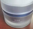 珀莱雅源力面霜50g 修护紧致舒缓胶原乳液轻盈型护肤品生日礼物送男女友 实拍图
