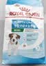 皇家狗粮 幼犬狗粮 宠物 小型犬 MIJ31 全价犬粮 2-10月 2KG 实拍图