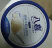 八喜冰淇淋 原味牛乳 550g(880ml)*1 实拍图