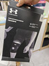 安德玛（Under Armour）护膝运动夏季跑步专业登山半月板篮足羽毛球骑行跳绳关节炎护具 实拍图
