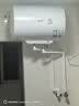 美的（Midea）40升电热水器2000W租房用节能省电抑菌安全防电墙以旧换新门店同款F40-20F1(H) 实拍图