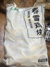 上鲜春雪鸡块 2kg 黄金鸡块上校鸡块麦乐炸鸡油炸小吃半成品 源头直发 实拍图