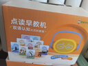 凯叔讲故事双语认知大百科套装(早教机+10套卡)儿童玩具早教机学习机礼物 实拍图