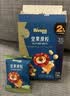 禾泱泱坚果原粒腰果夏威夷果18g 宝宝零食无添加白砂糖入口易溶 实拍图