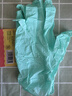 蓝帆医疗（blue sail+）聚氨酯空气手套超薄一次性无粉母婴洗碗宠物清洁手套2只装 L码 实拍图