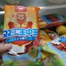 双汇王中王火腿肠300g*3袋休闲零食香肠烧烤露营出游方便面伴侣方便面 实拍图