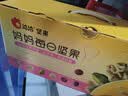 洽洽每日坚果妈妈款780g/30袋孕妇零食含开心果西梅干小黄袋礼盒恰恰 实拍图