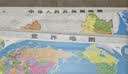 【2026】中国地图+世界地图挂图 约1.1米*0.8米 2张高清防水标准政区图 学生地图 地理学习 办公家用装饰 无拼缝新版墙贴挂画挂图 实拍图