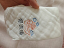 童泰婴儿配饰用品纯棉小方巾新生宝宝棉纱口水巾5条装 白色 30*30cm 实拍图