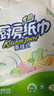 心相印厨房用纸悬挂式抽纸120抽*1提 吸油锁水食品级加厚厨房专用纸 实拍图