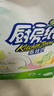 心相印厨房用纸悬挂式抽纸120抽*1提 吸油锁水食品级加厚厨房专用纸 实拍图