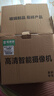 镭威视4g摄像头室外终身免流量户外监控器无网农村家用无需连wifi手机远程360度无死角带高清夜视全景 实拍图