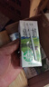 新希望原态牧场纯牛奶200ml*24盒 整箱装 3.3g乳蛋白 京东自营 实拍图