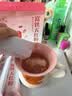 容茗轩富铁五红粉红枣枸杞五红汤下奶哺乳期产后补气血月子餐200g 实拍图
