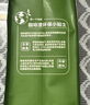 京东京造 意式金奖咖啡豆500g 中深烘焙阿拉比卡浓郁低酸美式 实拍图