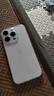 Apple/苹果【需签收激活】iPhone 16 Pro 128GB 白色钛金属 支持移动联通电信5G 双卡双待手机 国补 实拍图