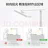 欧普照明（OPPLE）全光谱台灯护眼灯学生学习台灯防蓝光防眩柔光儿童全光谱米悦pro 实拍图