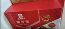 良品铺子 枣夹核桃400g 红枣夹心灰枣核桃新疆免洗枣大枣休闲零食独立包装 实拍图