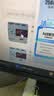 AOC 27英寸 2K高清 IPS广色域 100Hz HDRMode TUV低蓝光 双向旋转升降 节能办公电脑显示器 Q27N3S2 实拍图