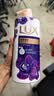 力士（LUX）依兰香沐浴露套装幽莲魅肤沐浴乳1000g送幽莲350g 持久留香 实拍图