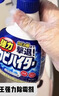 花王（KAO）强力除霉剂400ml 浴室墙面墙体清洁去霉斑霉菌清洗非啫喱除霉喷雾 实拍图
