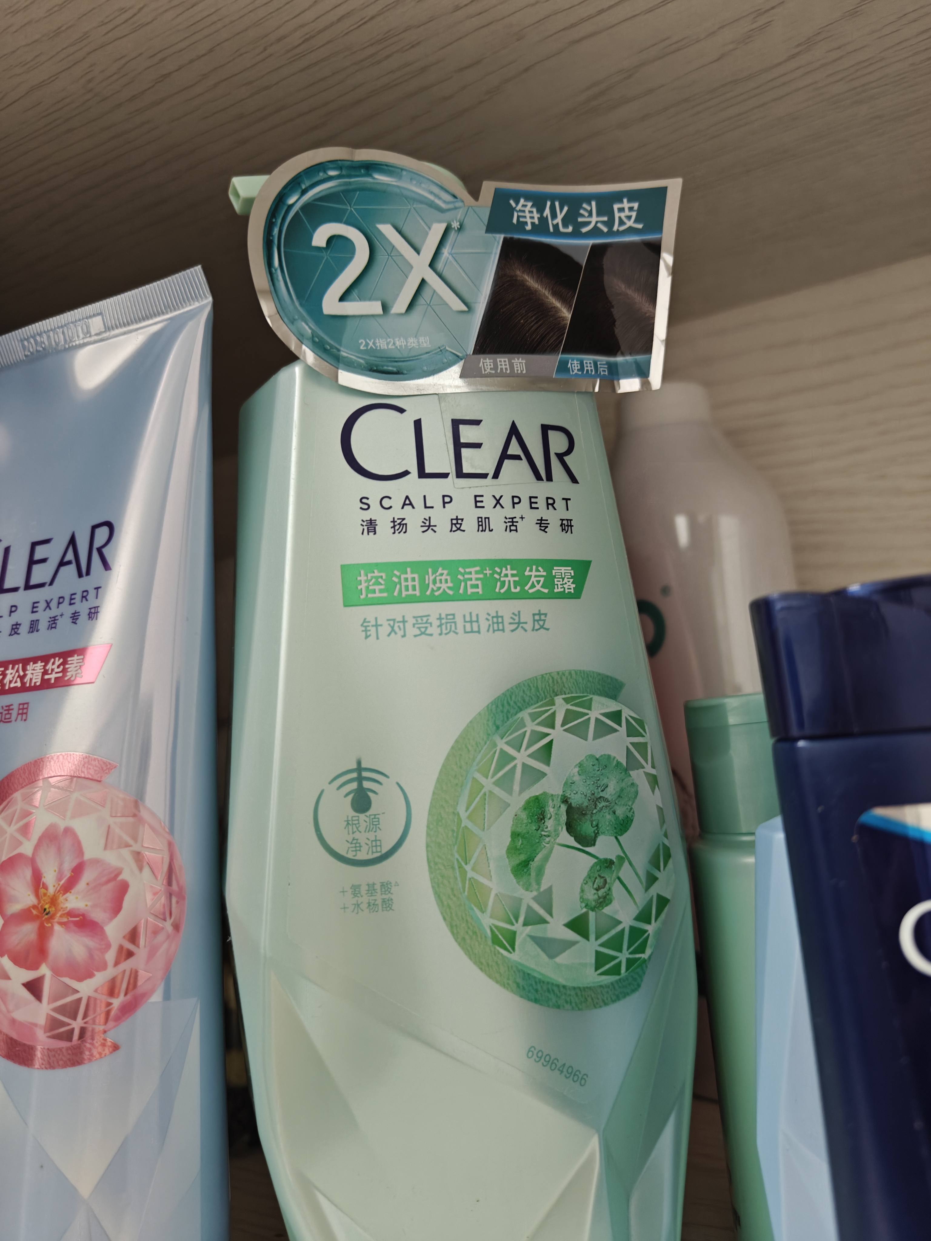 清扬洗发水 控油焕活700g+护发素250g+试用装100gx2 京东直送 实拍图