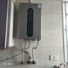 iCongo志高家电科技(香港)有限公司出品【免费上门安装】燃气热水器家用热水器一级静音零冷水恒温强排式 12L 【一级静音】五排火智能恒温 +一厨一卫 天然气（12T） 实拍图