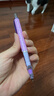 斑马牌（ZEBRA）MA85自动铅笔DelGuard0.5mm幼儿园小学生一年级绘画活动铅笔高颜值学习文具用品 格子紫杆1支 实拍图