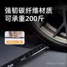 鱼跃（yuwell）拐杖老人专用手杖轻便碳纤维登山单脚助行防滑可伸缩108JG-2-Y 实拍图