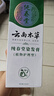 纯春堂云南本草染发膏天然染发剂纯植物盖白头发无刺激不沾头皮一梳男女 实拍图