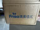 美素佳儿（Friso）皇家儿童配方奶粉 4段（3-6岁适用） 800克 助力成长黄金期 【3重肠道力】皇家4段800g 实拍图