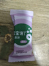 宝宝馋了婴幼儿手指泡芙原味尝鲜装婴儿零食无添加白砂糖6个月宝宝辅食12g 实拍图