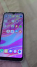 华为（HUAWEI）华为畅享9 二手手机 智能机 工作机4G 双卡 后置双摄智能美颜 极光蓝 4G+64G  9成新 实拍图