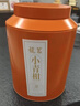龍茗小青柑普洱茶正宗生晒陈皮普洱茶叶500克/桶 实拍图
