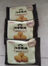 江中猴姑无糖猴头菇饼干高钙零食中老年人营养养胃食品送长辈礼盒540g 实拍图