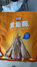 香海香酥小黄鱼椒盐味500g 夜宵小吃温州特产海味休闲零食 实拍图