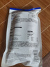AHC水光水乳旅行套装(水60ml+乳60ml)补水保湿护肤品七夕情人节礼物 实拍图