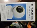 普联（TP-LINK）800万全彩云台无线网络摄像机监控摄像头TL-IPC48AW 全彩 Plus 实拍图