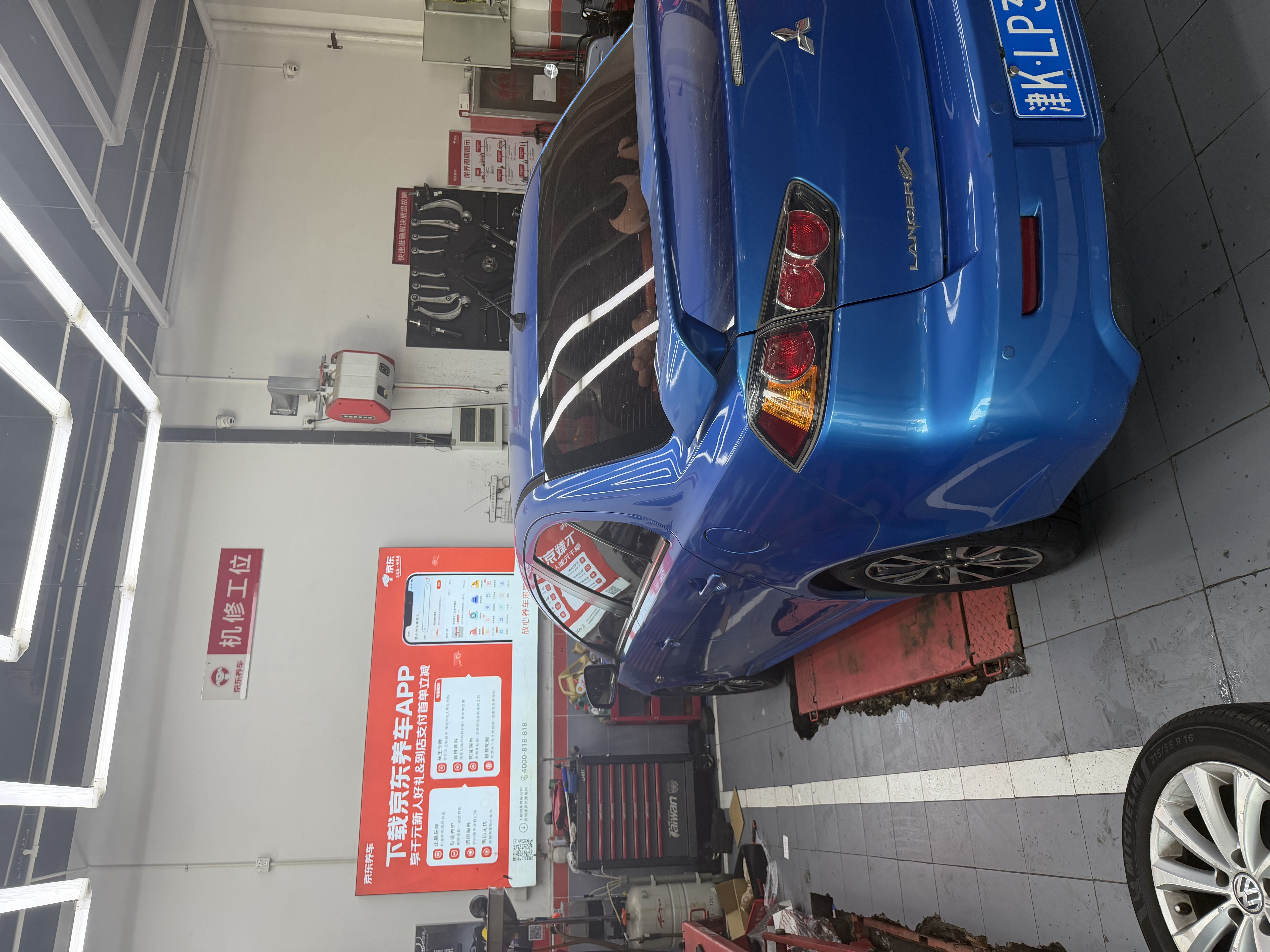 玲珑轮胎汽车轮胎205/60R16 92V 玲珑臻选HD 适配日产轩逸/大众速腾 实拍图