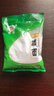 古松 烘焙原料 食用小碱面227g 去污清洁 品牌始于1998 实拍图