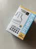 小雅象储奶袋直连式母乳储存袋可连接吸奶器小号保鲜存奶袋 150ml*32片 实拍图