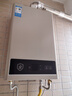 美的【HWA Pro 14L】优于13L 燃气热水器 一厨一卫 恒温节能 低水压启动 家用智能变频 天然气上门安装 实拍图