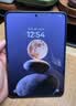 OPPO Pad Mini 国家补贴 8.8英寸平板电脑 第五代骁龙8旗舰芯 12GB+256GB深空灰 办公学习游戏学生平板 实拍图